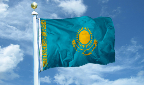 Представительство международной компании "МЕТЕМ " в Казахстане
